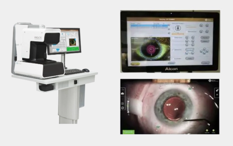 デジタルガイダンスシステム　ARGOS　VERION