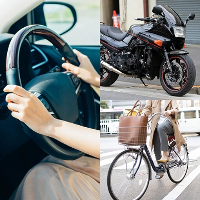 運転・乗り物の利用