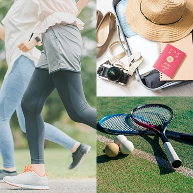 レジャー・運動