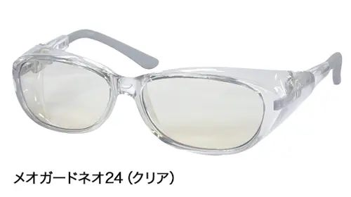 手術した目の保護について